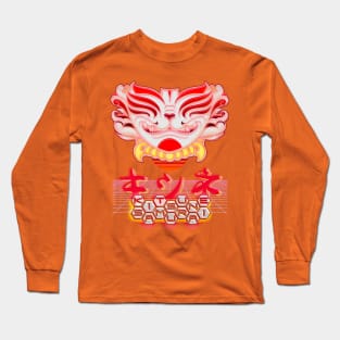 Vaporwave Kitsune Samurai Mask キツネ - retro futuristic Japanese fox motif Long Sleeve T-Shirt